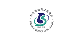 부산일과학고등학교