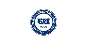 한양대학교사범대학부속고등학교
