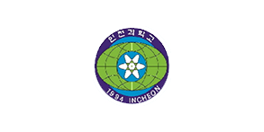 인천과학고등학교