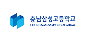 충남삼성고등학교