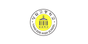 양업고등학교