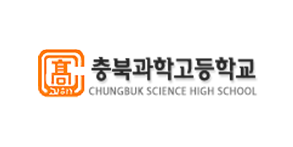 충북과학고등학교