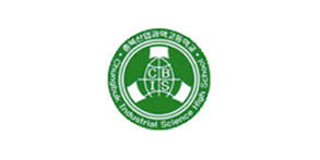 충북산업과학고등학교